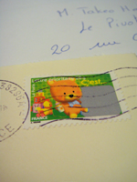 スクラッチ切手　Scratch Stamp