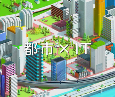 Hitachi | Smart City
