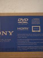 DVD Player 2