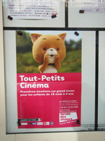 Tout_Petits_Cinema